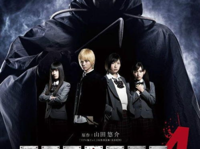 真实魔鬼游戏下载,惊悚悬疑，带你走进人性深渊