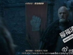 权力的游戏第六季第七集,龙母的觉醒与风暴前的宁静