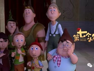 小矮人电影,奇幻森林的冒险传奇