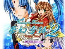 单机可以强x女角色的游戏,魅力与力量的完美融合