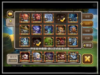 游戏名字推荐小众高级,揭秘小众高级游戏世界的奇幻之旅