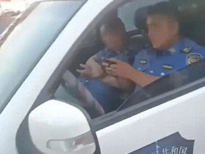 官方回应城管违法逆停玩游戏,官方回应引发公众关注