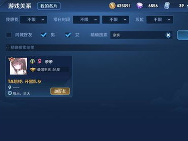 游戏id伤感,探寻虚拟世界中的情感轨迹