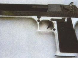 世界上最帅的一把枪,探寻那把传奇之枪的风采