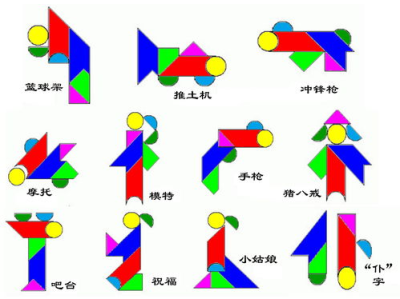 七巧板拼图画作品图片,创意无限的艺术杰作