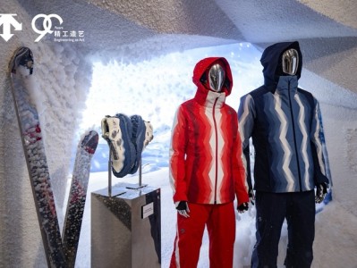 “精工造艺”迪桑特90周年品牌展，Forever 21焕新启航｜是日美好事物