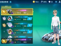 手游手机游戏排行榜,热门游戏风云变幻，谁将称霸市场？