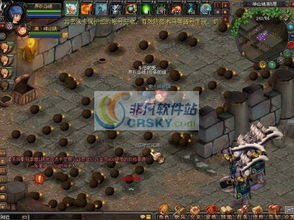 幻想游戏5.4,探索未知世界的奇幻冒险之旅