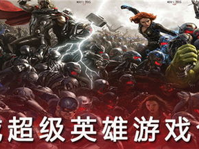 下载游戏手游游戏大全,下载游戏大全，尽享海量精彩游戏体验