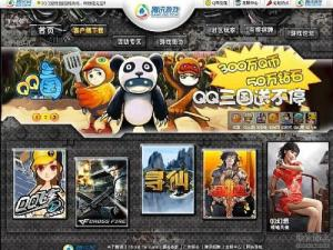 腾讯小游戏,轻松娱乐，畅享指尖乐趣