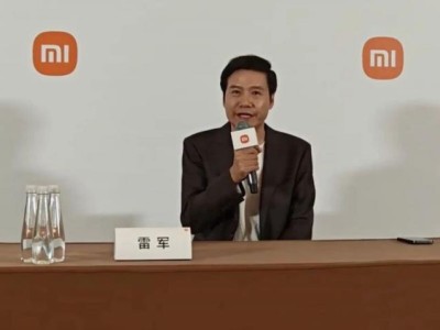 雷军深夜畅聊：小米是被黑最惨的车企之一；小米16改名17，产品力非常炸裂；国产汽车都在进步，没必要搞得很难看