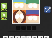 疯狂猜图游戏动漫四个字,动漫元素大揭秘