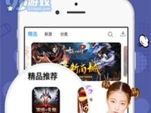 游戏盒子bt,游戏盒子BT带你畅游虚拟乐园