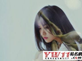 游戏名字女生温柔好听二字,游戏世界中的甜蜜邂逅