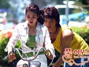 浪漫满屋电视剧,甜蜜爱情与温馨生活的完美融合