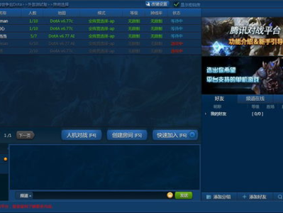 游戏空间下载官方,游戏空间官方下载体验之旅