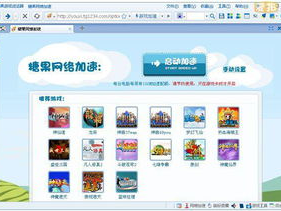 糖果游戏浏览器官方,畅享无尽甜蜜冒险之旅