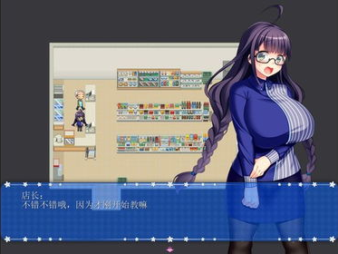 委员长游戏,揭秘政治权谋与智慧较量