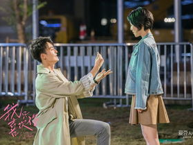 我只喜欢你免费观看,免费解锁我只喜欢你浪漫之旅