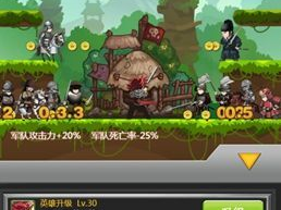 手机网页游戏,揭秘手机网页游戏的魅力世界