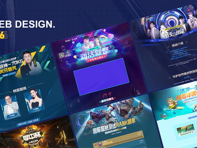 游戏运营,揭秘游戏运营背后的精彩故事