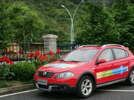 华晨骏捷cross,跨界新风尚，家用SUV新选择