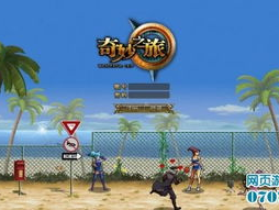 10大网页游戏,畅游虚拟世界的精彩之旅