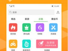 bt玩游戏盒子官网,畅享游戏新体验