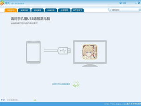 游戏助手怎么打开,轻松开启游戏新体验