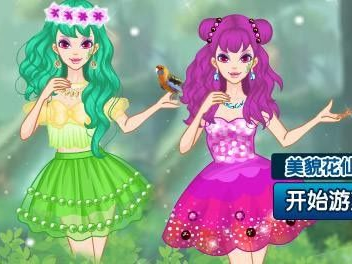 女生玩的游戏,女生们的虚拟战场传奇