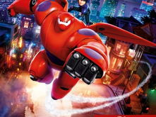 超能陆战队在线观看,一场温馨的机器人冒险之旅