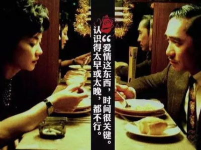 2046免费观看全集,穿越时空的免费观影之旅