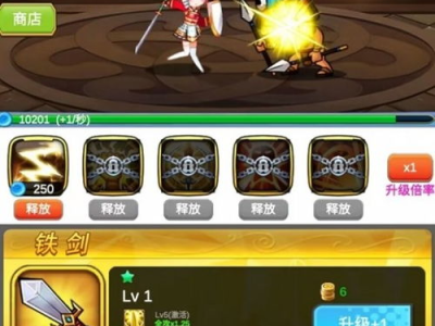 挂机游戏,揭秘挂机游戏魅力之旅