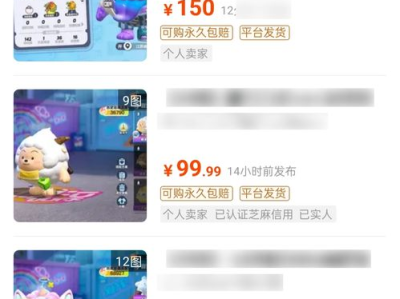 游戏大桶账号分享,畅游游戏世界的精彩瞬间