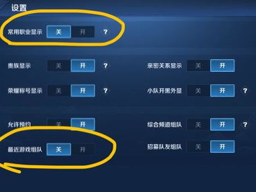 游戏助手在其他应用上显示怎么关闭,轻松关闭游戏助手在其他应用上显示的实用指南