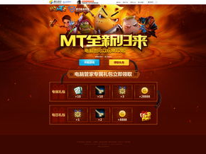 页游戏,页游梦幻仙境深度解析