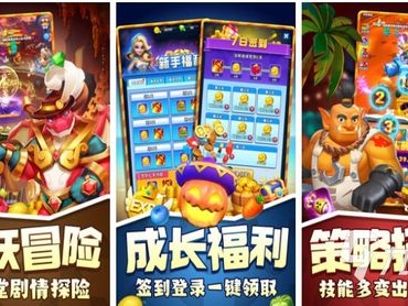 免费游戏大全,免费游戏大全带你领略无限乐趣