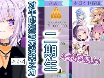 女仆的惩罚游戏2.0版本更新内容,全新玩法，极致刺激体验升级