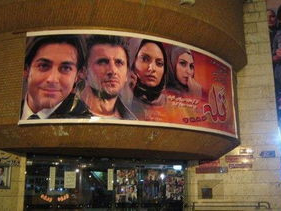 av电影院,一场视觉与心理的双重冒险