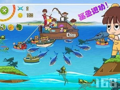 保卫钓鱼岛 游戏,钓鱼岛保卫战