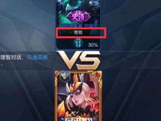 游戏id名字大全搞笑,笑破肚皮！盘点那些让人捧腹大笑的游戏ID大全