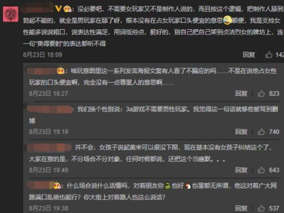 游戏科学尤卡,尤卡引领游戏科学新纪元
