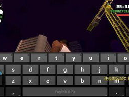 游戏键盘gamekeyboard侠盗猎车手,侠盗猎车手中的键盘英雄