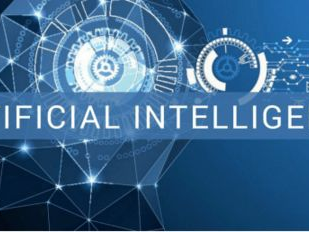 ai专业,探索未来智能世界的无限可能