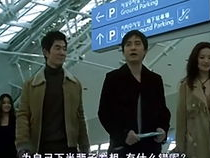 韩城攻略电影,穿越时空的浪漫冒险之旅