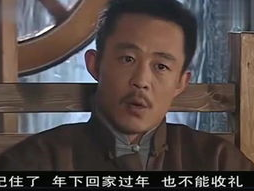 大染坊在线观看,揭秘民国染织业的兴衰传奇