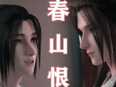 穿书自救指南在线观看完整版,揭秘穿越时空的奇幻冒险之旅