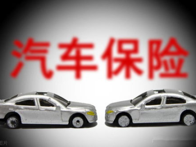 汽车 金融,创新驱动下的消费新引擎