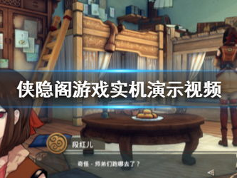 游戏阁怎么样,揭秘游戏爱好者天堂的奥秘