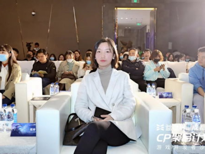 四川游戏工委,四川游戏工委引领行业新篇章